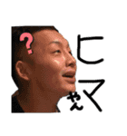 太田家と愉快な仲間たち2（個別スタンプ：7）