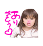 太田家と愉快な仲間たち2（個別スタンプ：9）