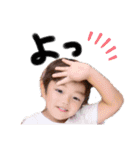 太田家と愉快な仲間たち2（個別スタンプ：13）