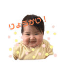 ゆらゆらぽんぽん（個別スタンプ：6）