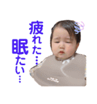 ゆらゆらぽんぽん（個別スタンプ：10）