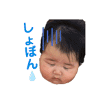 ゆらゆらぽんぽん（個別スタンプ：17）