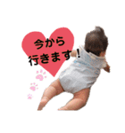 ゆらゆらぽんぽん（個別スタンプ：20）