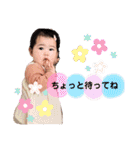 ゆらゆらぽんぽん（個別スタンプ：27）
