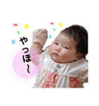 ゆらゆらぽんぽん（個別スタンプ：30）