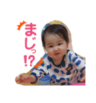 ゆらゆらぽんぽん（個別スタンプ：31）