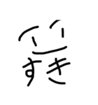 ぽたのすたんぷ第1弾（個別スタンプ：7）