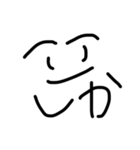 ぽたのすたんぷ第1弾（個別スタンプ：12）