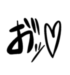 同人作家汎用文字列（個別スタンプ：26）