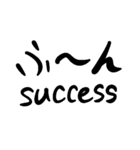 同人作家汎用文字列（個別スタンプ：33）