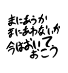 同人作家汎用文字列（個別スタンプ：37）