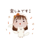 白い狸の物語（個別スタンプ：4）