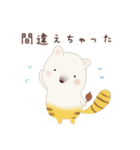 白い狸の物語（個別スタンプ：6）