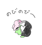 ゆるっと♪あいきどうぶつ（個別スタンプ：1）
