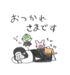 ゆるっと♪あいきどうぶつ（個別スタンプ：3）