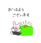 ゆるっと♪あいきどうぶつ（個別スタンプ：4）
