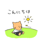 ゆるっと♪あいきどうぶつ（個別スタンプ：5）