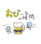 ゆるっと♪あいきどうぶつ（個別スタンプ：10）