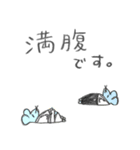 ゆるっと♪あいきどうぶつ（個別スタンプ：12）