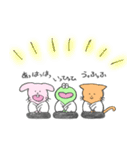 ゆるっと♪あいきどうぶつ（個別スタンプ：16）