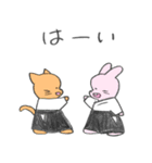 ゆるっと♪あいきどうぶつ（個別スタンプ：23）