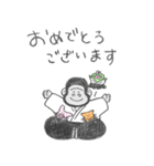 ゆるっと♪あいきどうぶつ（個別スタンプ：25）