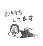 ゆるっと♪あいきどうぶつ（個別スタンプ：31）