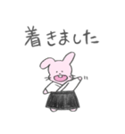 ゆるっと♪あいきどうぶつ（個別スタンプ：32）