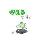 ゆるっと♪あいきどうぶつ（個別スタンプ：39）