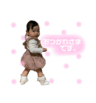 彩生ちゃんスタンプ3（個別スタンプ：1）