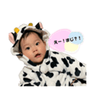 彩生ちゃんスタンプ3（個別スタンプ：5）