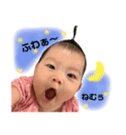 彩生ちゃんスタンプ3（個別スタンプ：10）
