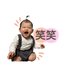 彩生ちゃんスタンプ3（個別スタンプ：13）