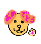 「ワンダー」ゆるゆるスタンプ（個別スタンプ：2）