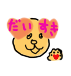 「ワンダー」ゆるゆるスタンプ（個別スタンプ：4）