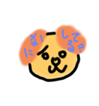 「ワンダー」ゆるゆるスタンプ（個別スタンプ：6）
