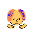 「ワンダー」ゆるゆるスタンプ（個別スタンプ：19）