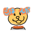 「ワンダー」ゆるゆるスタンプ（個別スタンプ：22）