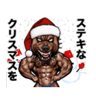 強面筋肉 年末年始 冬クリスマス お正月 2（個別スタンプ：5）