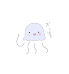くらげちゃんだよ。（個別スタンプ：1）