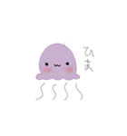 くらげちゃんだよ。（個別スタンプ：2）