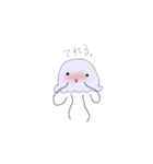 くらげちゃんだよ。（個別スタンプ：3）
