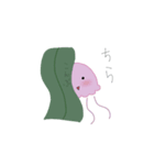 くらげちゃんだよ。（個別スタンプ：4）