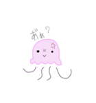 くらげちゃんだよ。（個別スタンプ：5）