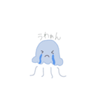 くらげちゃんだよ。（個別スタンプ：6）