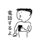 顎割れスタンプ3（個別スタンプ：7）