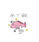 デンスケくん（個別スタンプ：16）