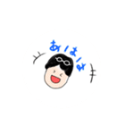 孫が作ったおばあちゃんスタンプ（個別スタンプ：6）