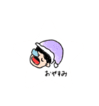 孫が作ったおばあちゃんスタンプ（個別スタンプ：7）