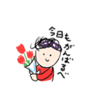 孫が作ったおばあちゃんスタンプ（個別スタンプ：10）